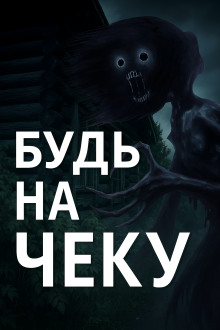 Зеркальце - Саша Р.